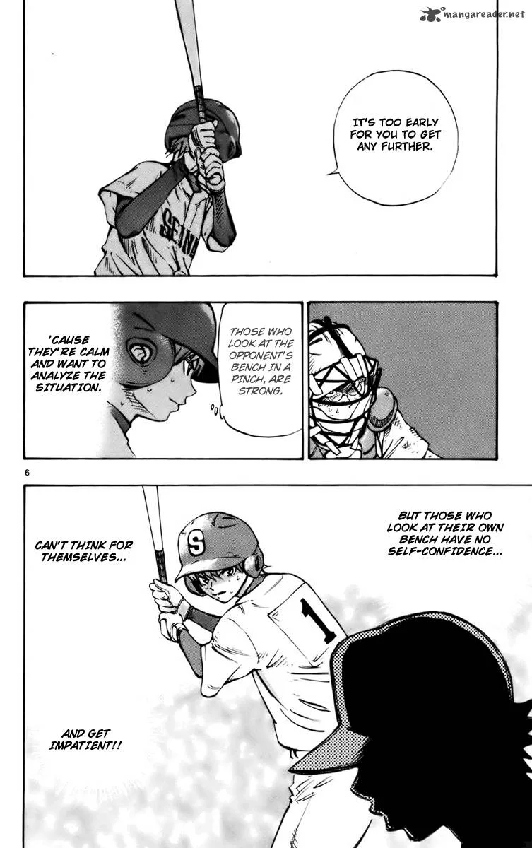 Aoizaka High School Baseball Club Chapter 32 page 11