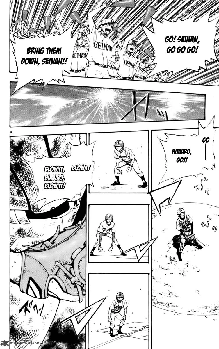 Aoizaka High School Baseball Club Chapter 32 page 9