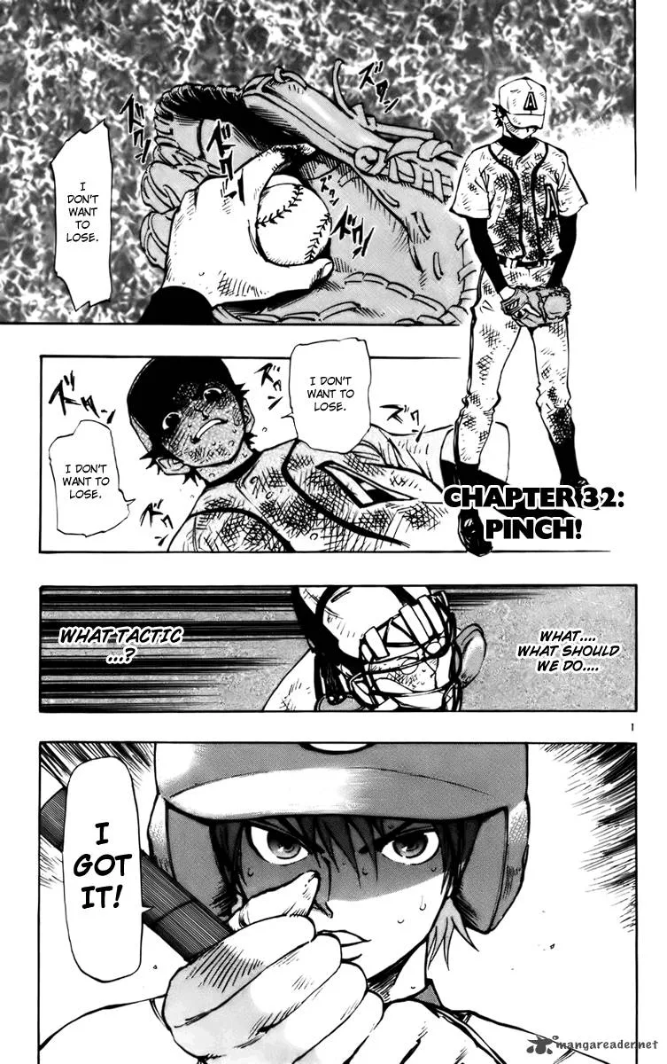 Aoizaka High School Baseball Club Chapter 32 page 7