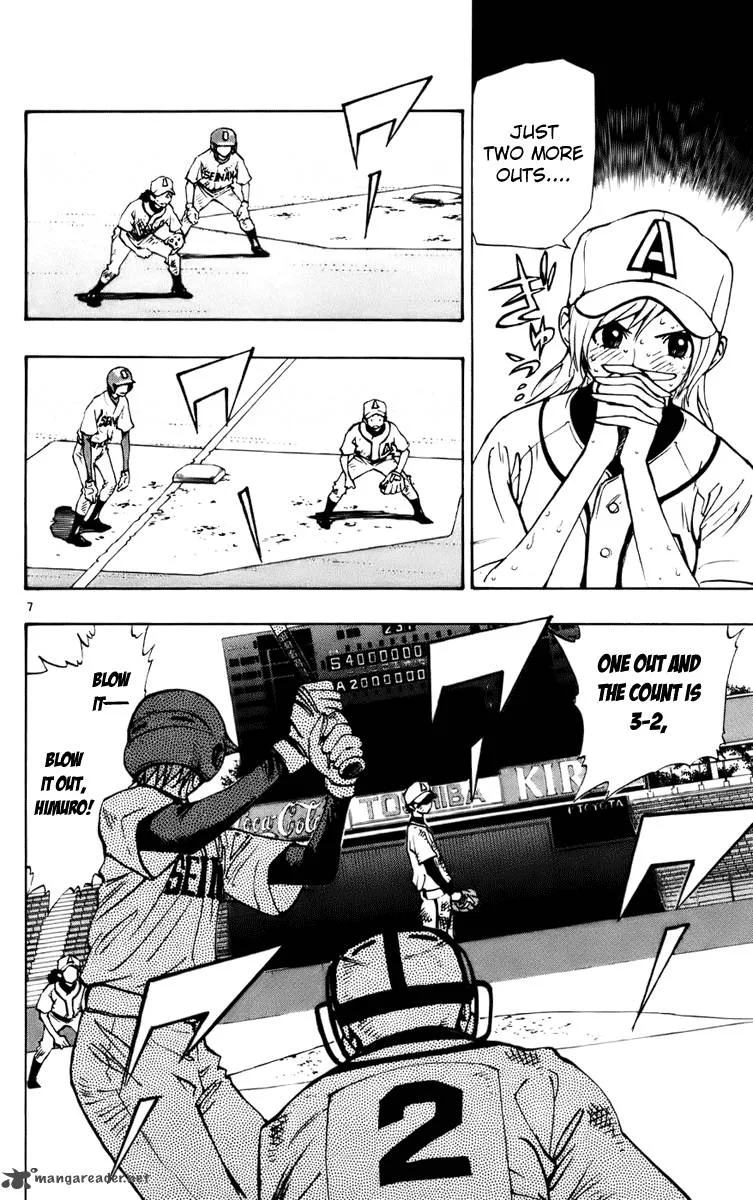 Aoizaka High School Baseball Club Chapter 33 page 8