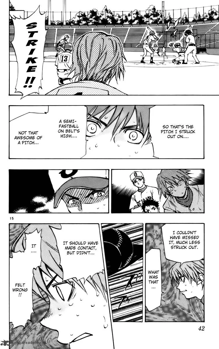 Aoizaka High School Baseball Club Chapter 33 page 16