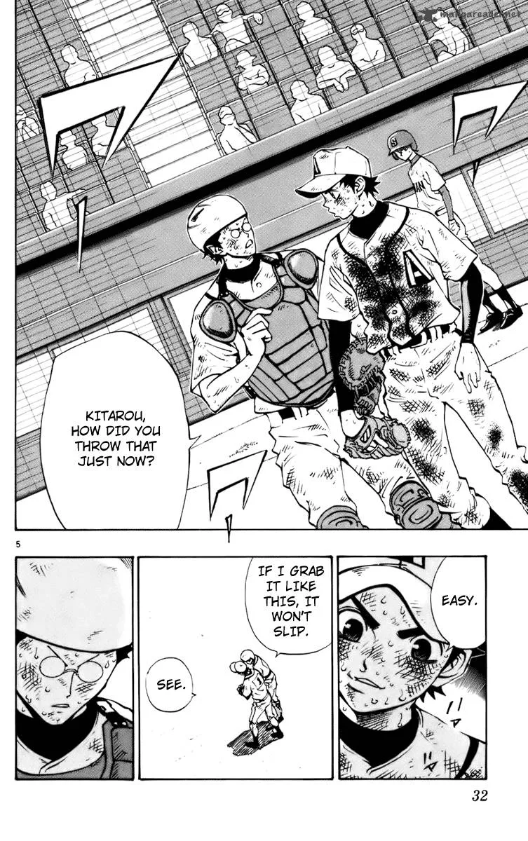 Aoizaka High School Baseball Club Chapter 33 page 6