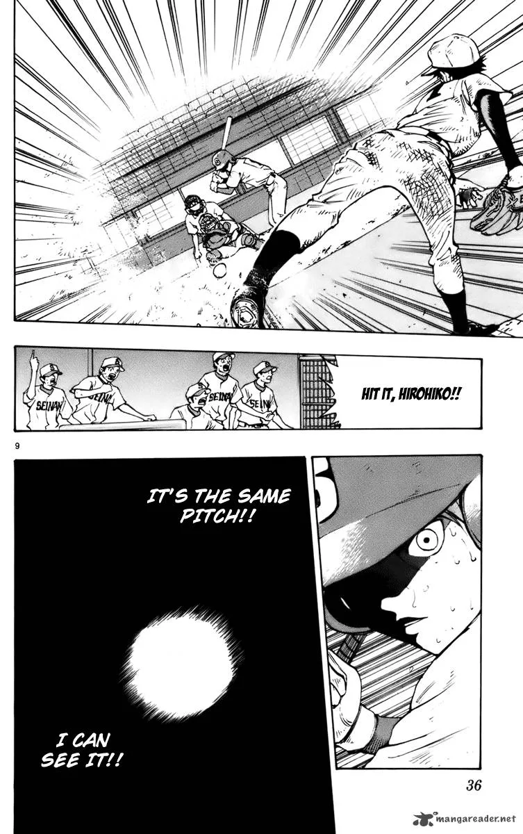 Aoizaka High School Baseball Club Chapter 33 page 10