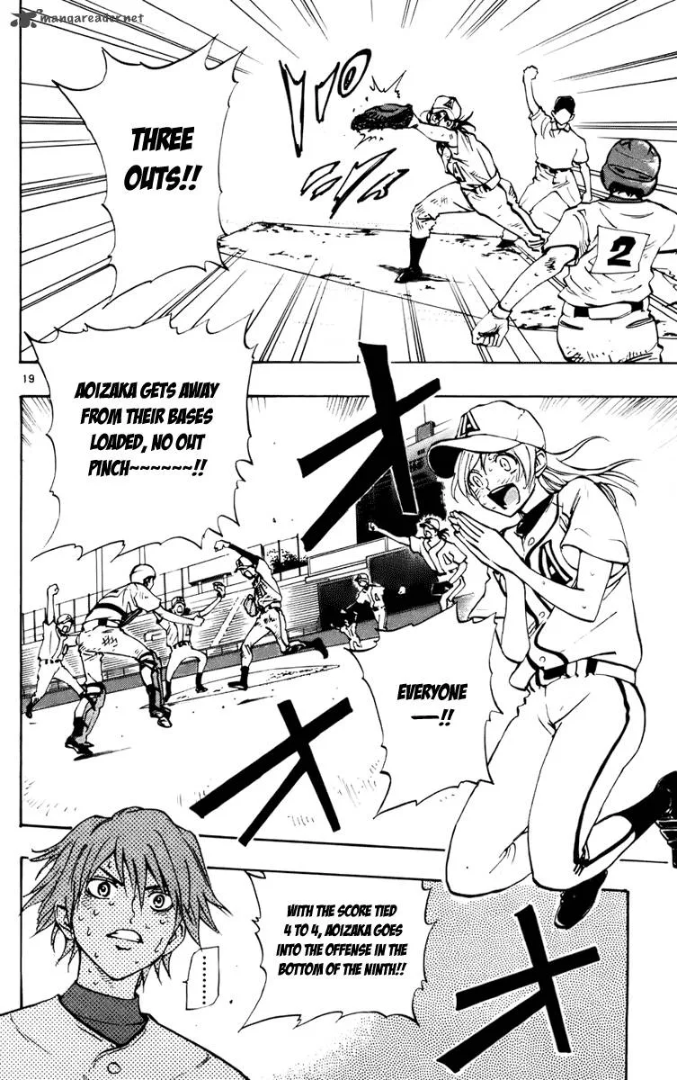Aoizaka High School Baseball Club Chapter 33 page 20