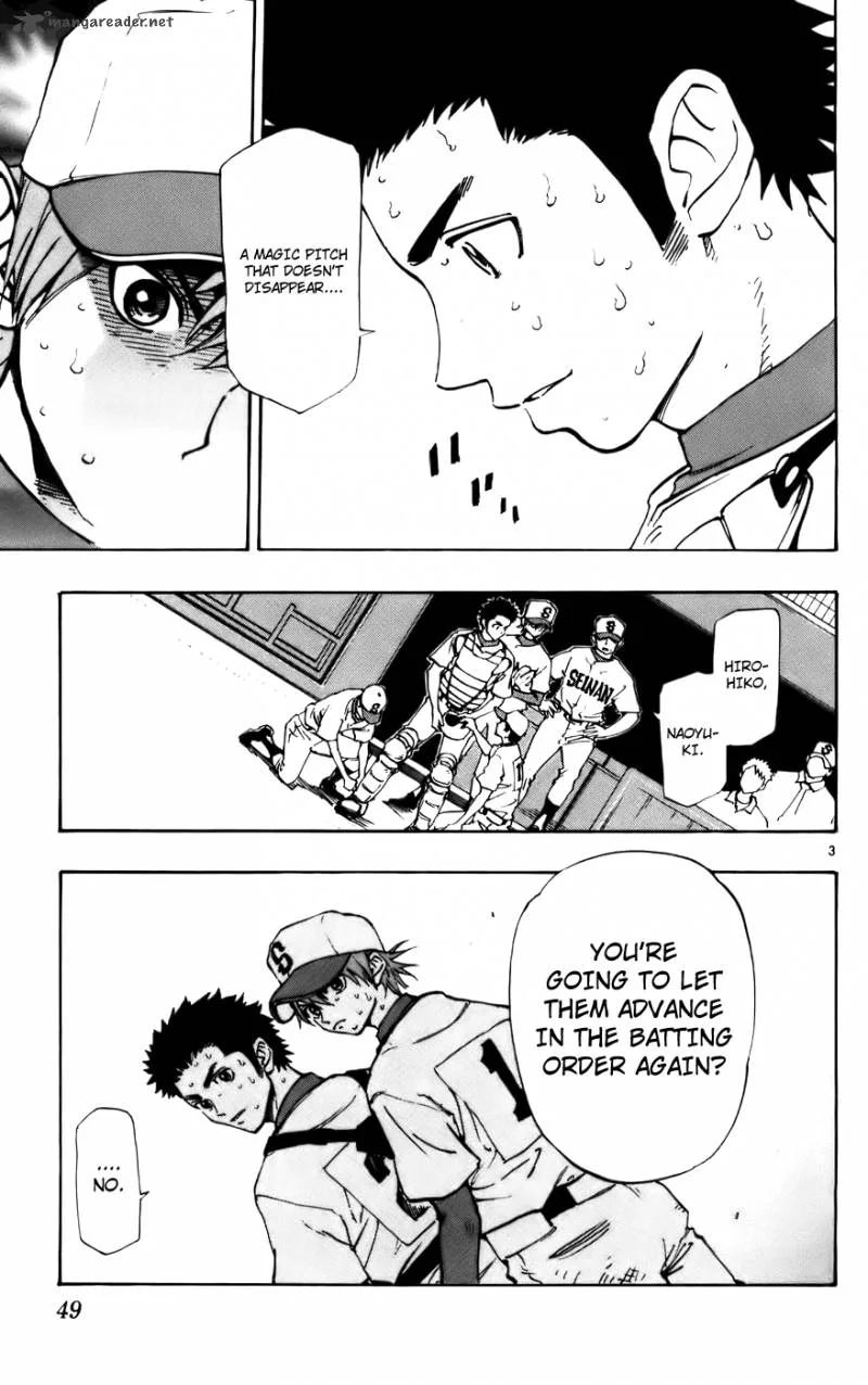 Aoizaka High School Baseball Club Chapter 34 page 3