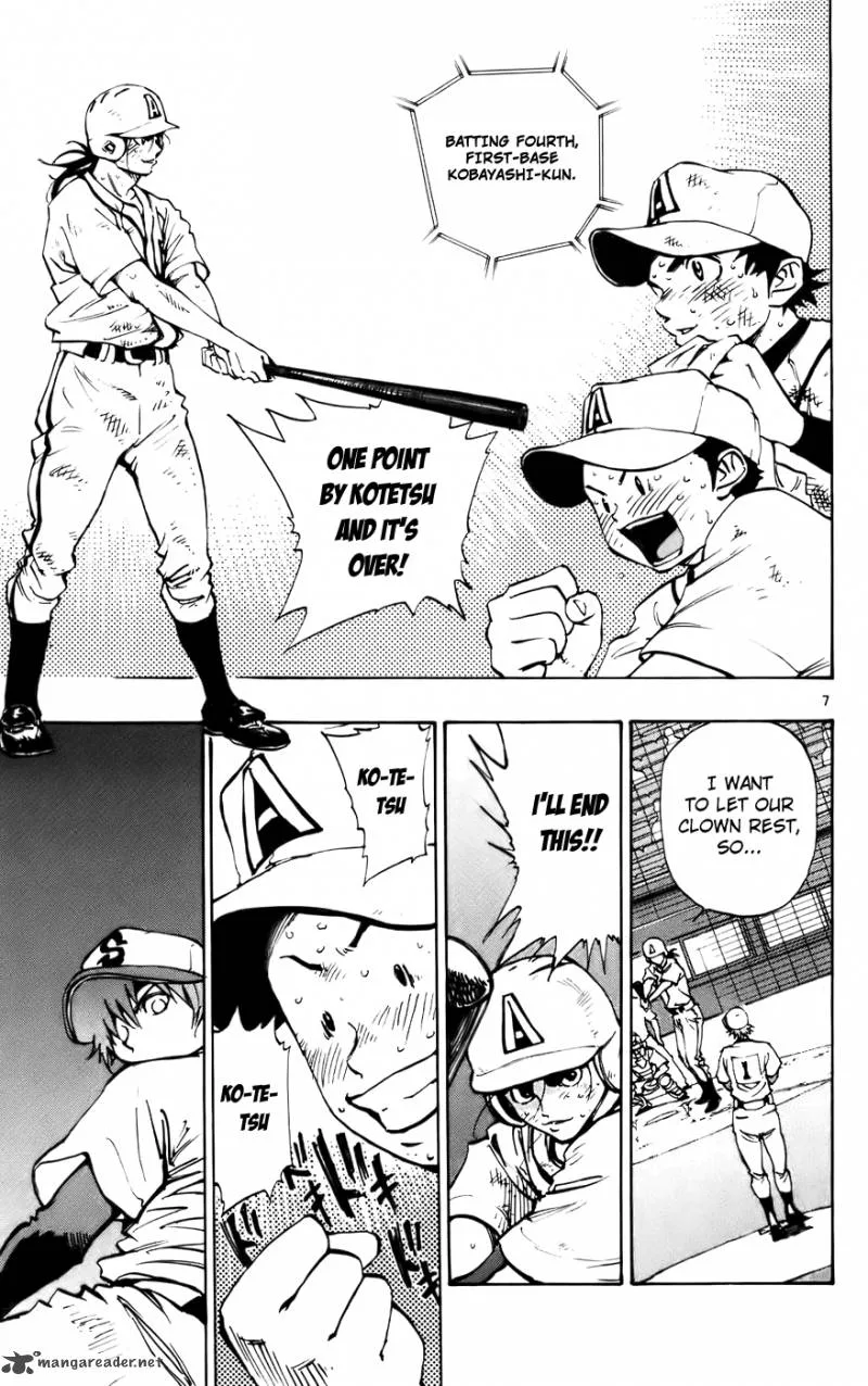 Aoizaka High School Baseball Club Chapter 34 page 7