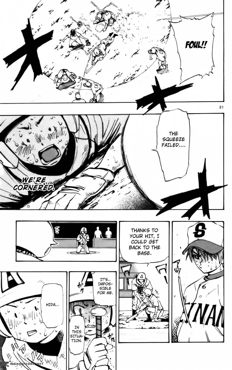 Aoizaka High School Baseball Club Chapter 34 page 21