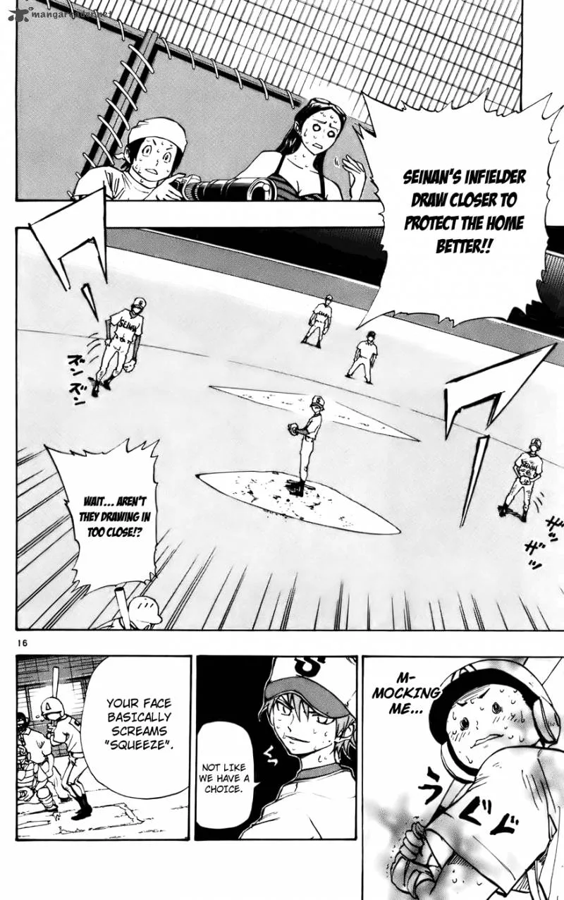 Aoizaka High School Baseball Club Chapter 34 page 16