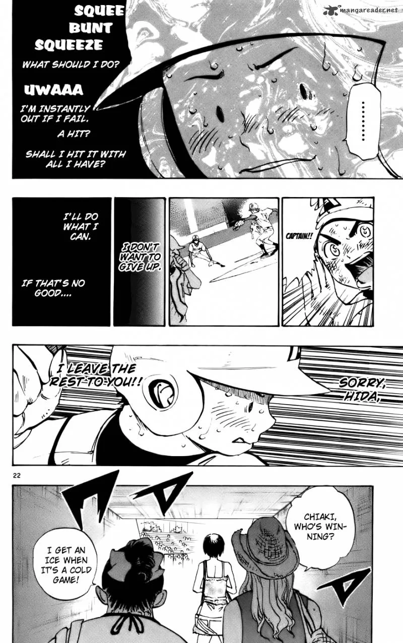 Aoizaka High School Baseball Club Chapter 34 page 22