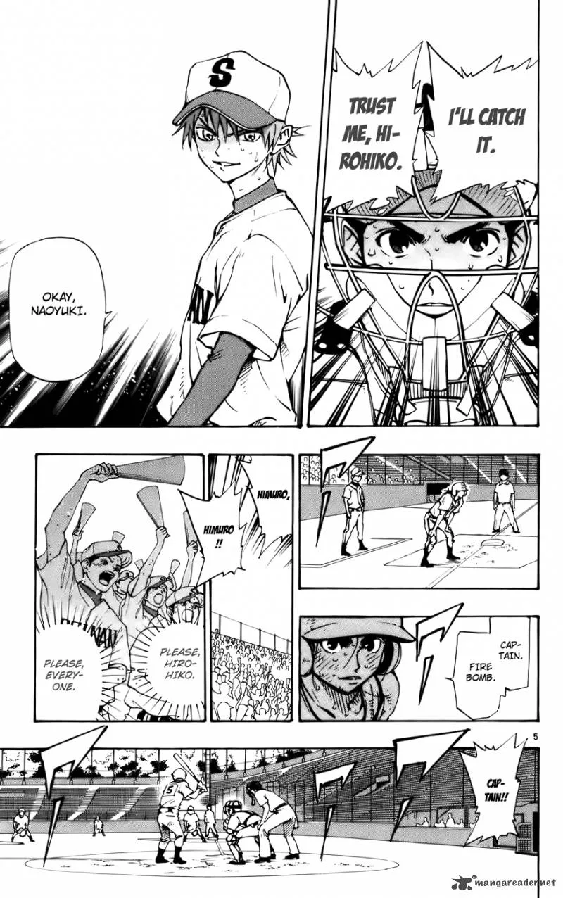 Aoizaka High School Baseball Club Chapter 35 page 5