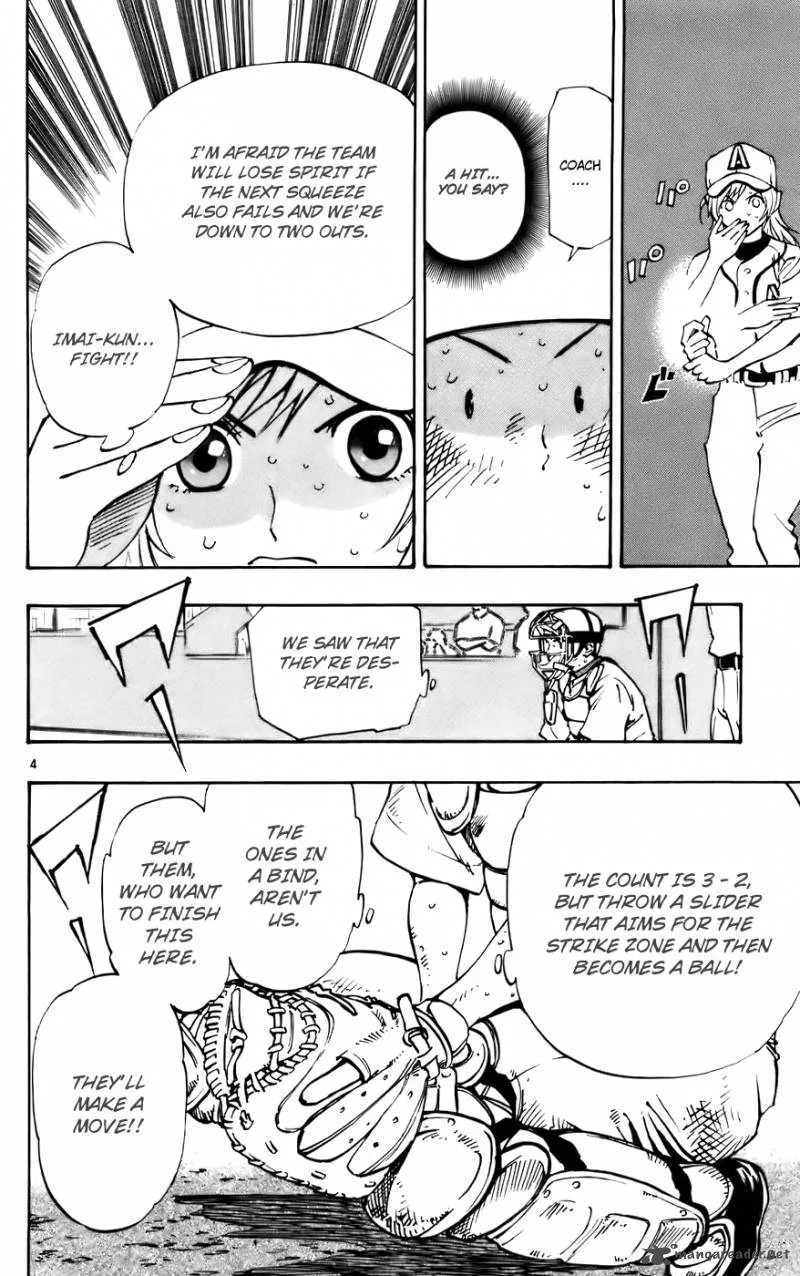 Aoizaka High School Baseball Club Chapter 35 page 4