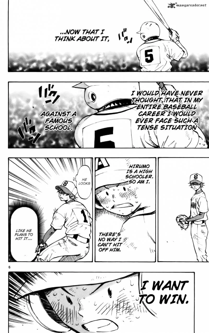 Aoizaka High School Baseball Club Chapter 35 page 6
