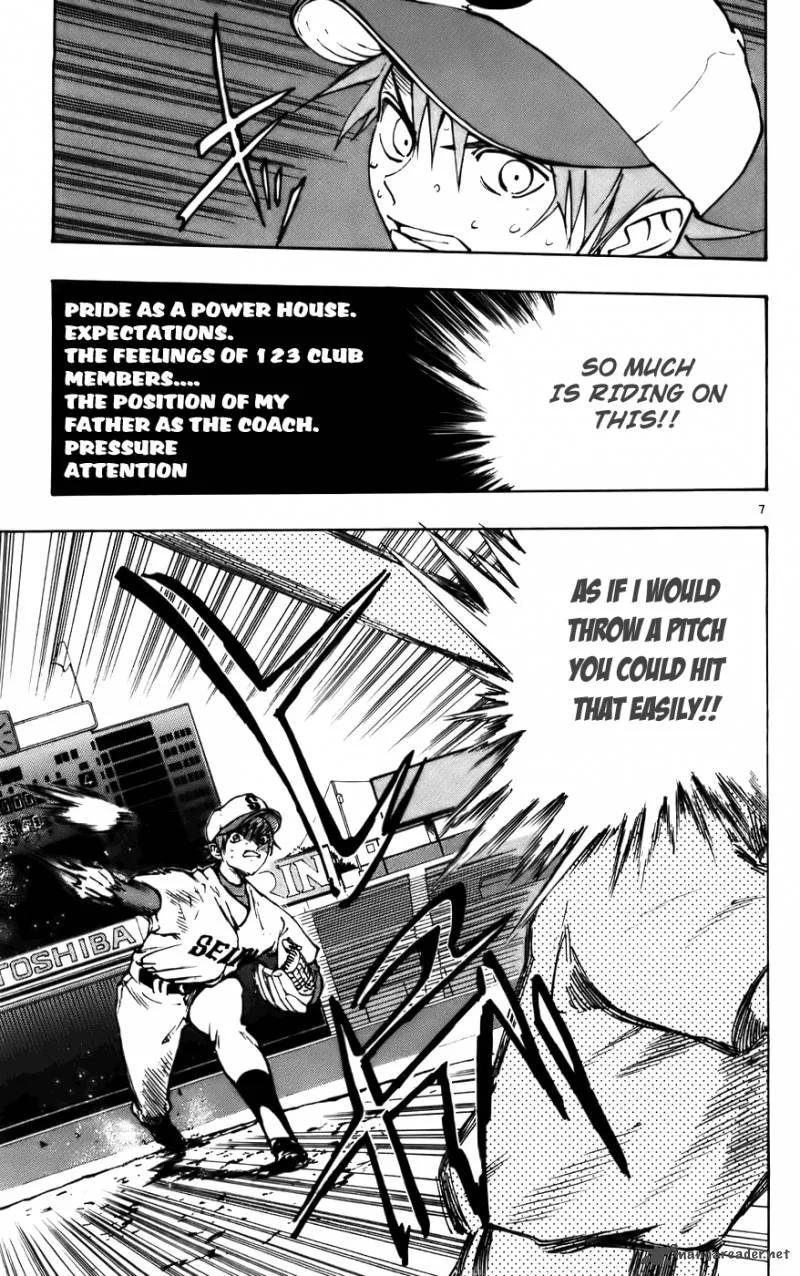 Aoizaka High School Baseball Club Chapter 35 page 7