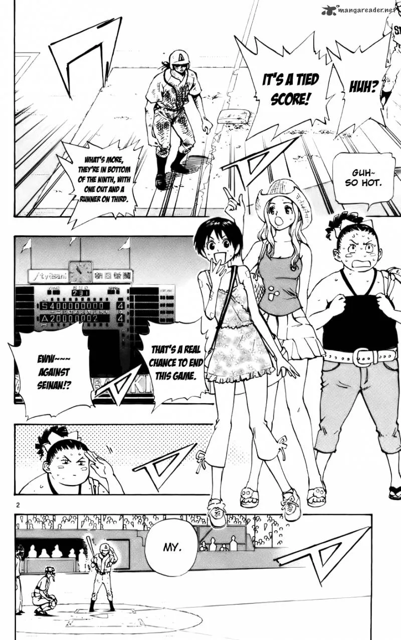 Aoizaka High School Baseball Club Chapter 35 page 2