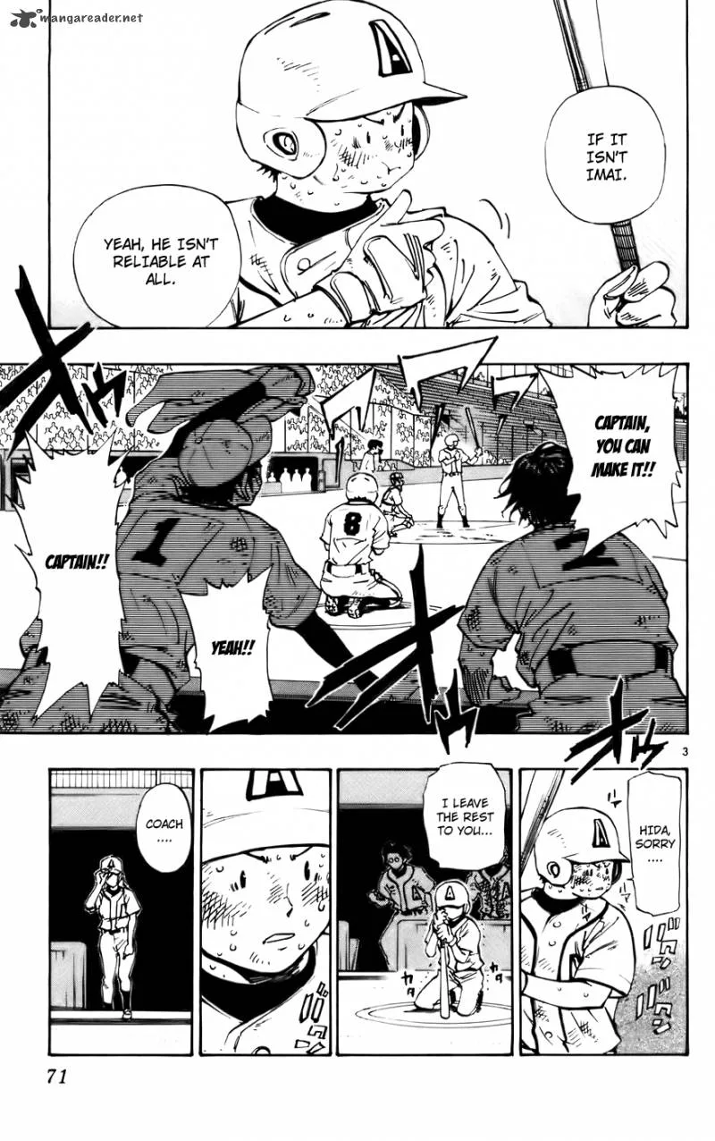 Aoizaka High School Baseball Club Chapter 35 page 3