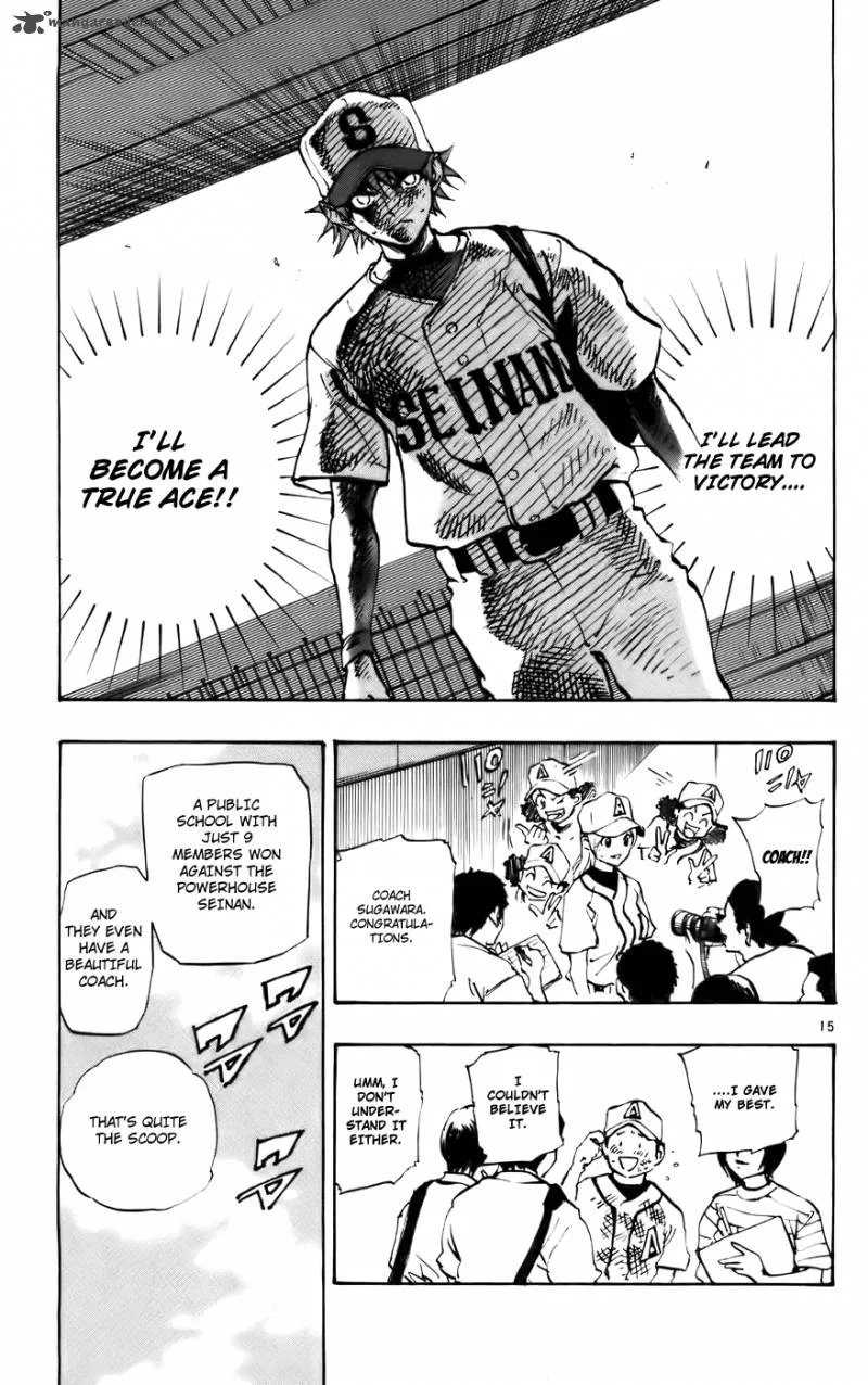 Aoizaka High School Baseball Club Chapter 36 page 15