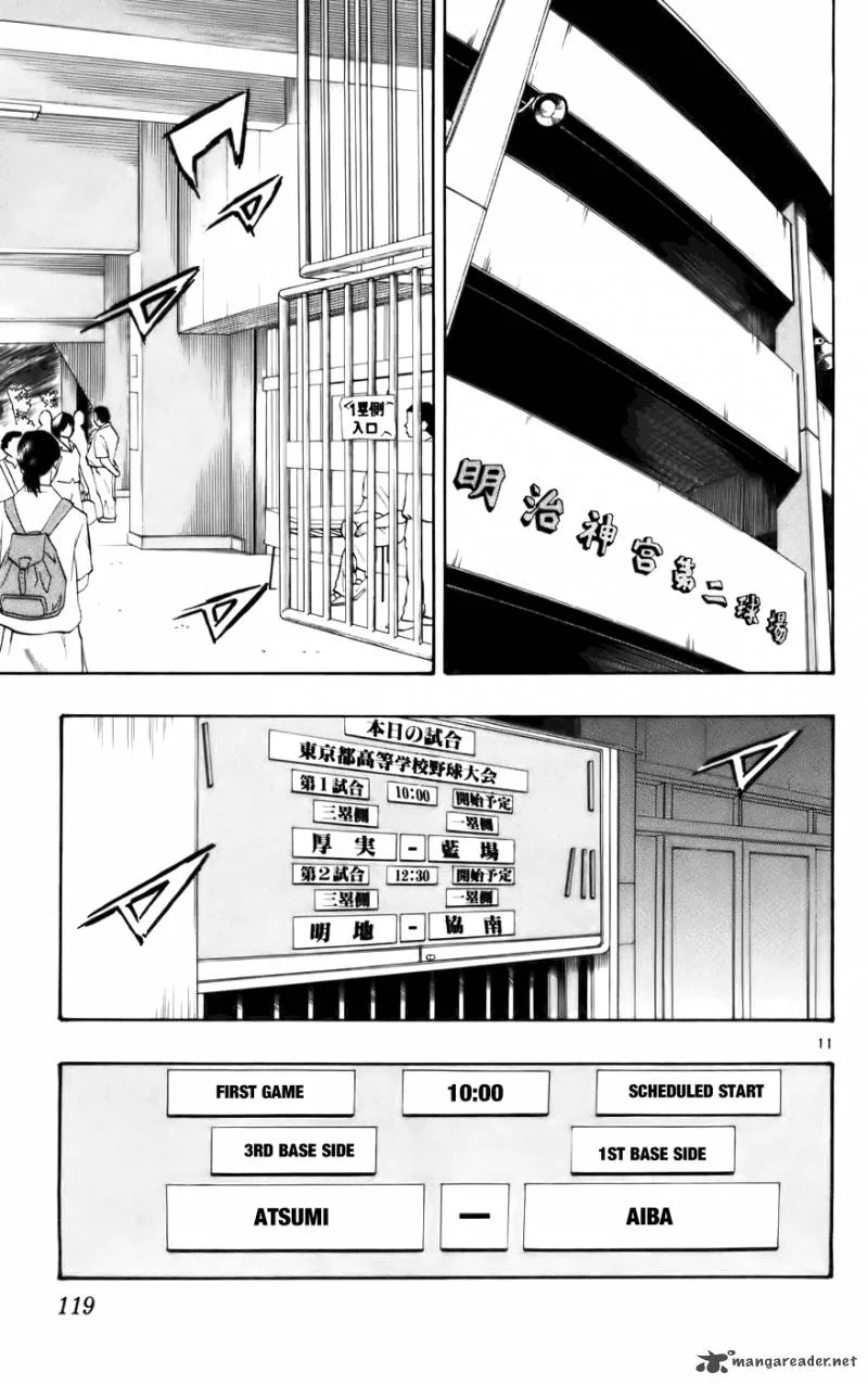 Aoizaka High School Baseball Club Chapter 37 page 11