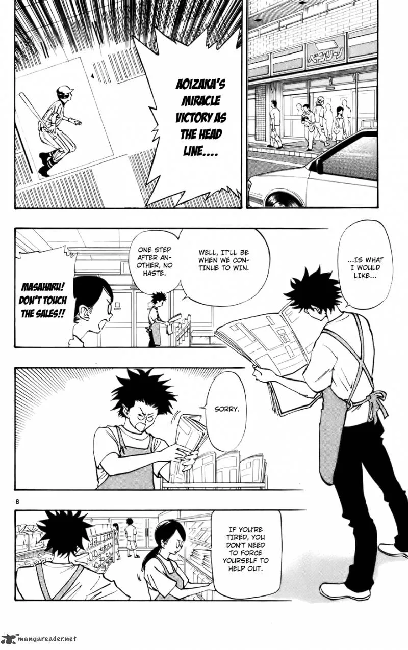 Aoizaka High School Baseball Club Chapter 37 page 8