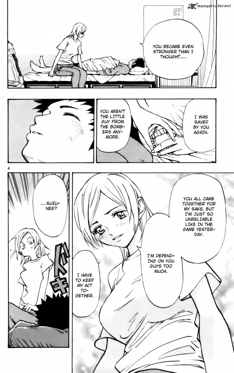 Aoizaka High School Baseball Club Chapter 37 page 4