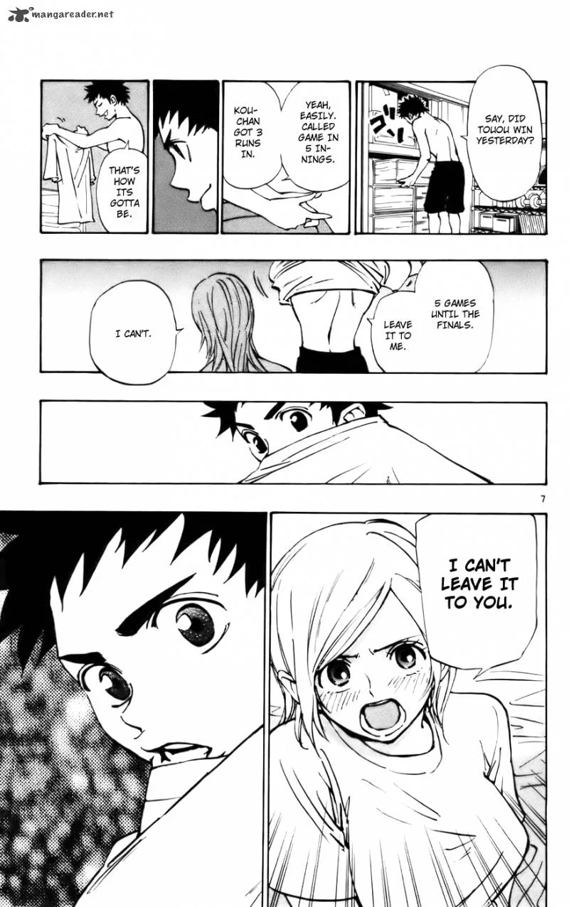 Aoizaka High School Baseball Club Chapter 37 page 7