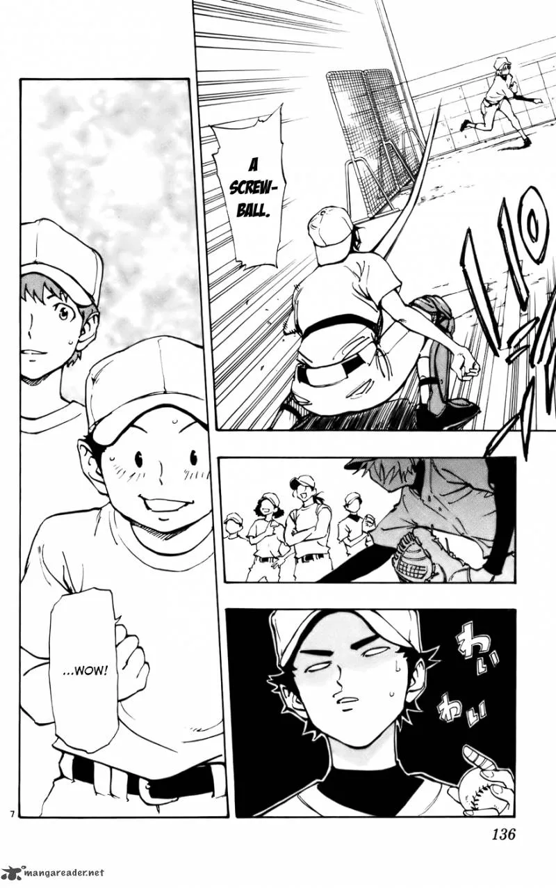 Aoizaka High School Baseball Club Chapter 38 page 7