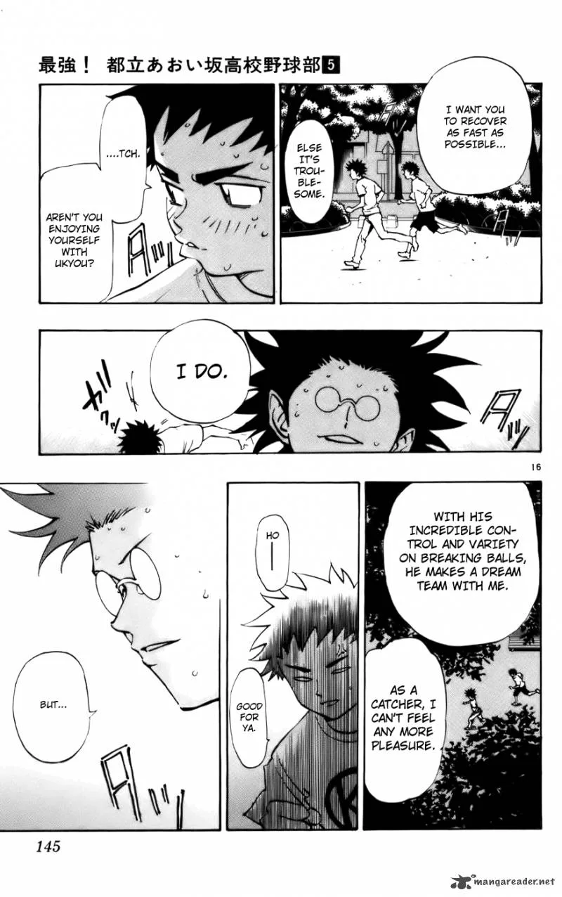 Aoizaka High School Baseball Club Chapter 38 page 16