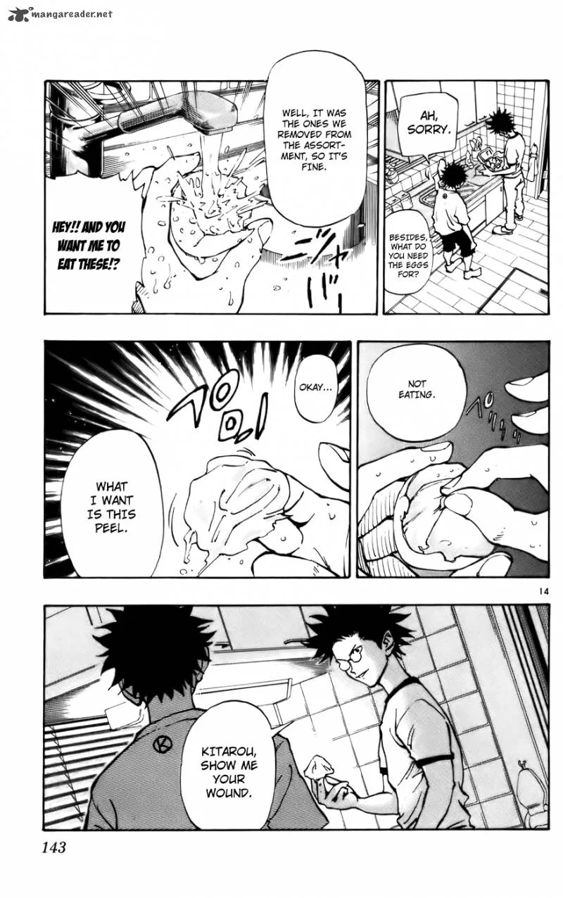 Aoizaka High School Baseball Club Chapter 38 page 14