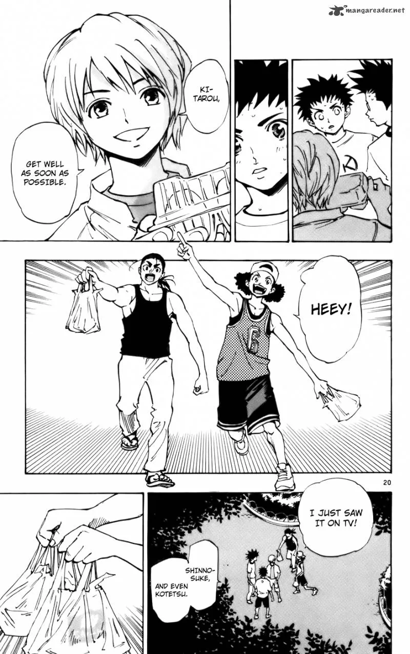 Aoizaka High School Baseball Club Chapter 38 page 20
