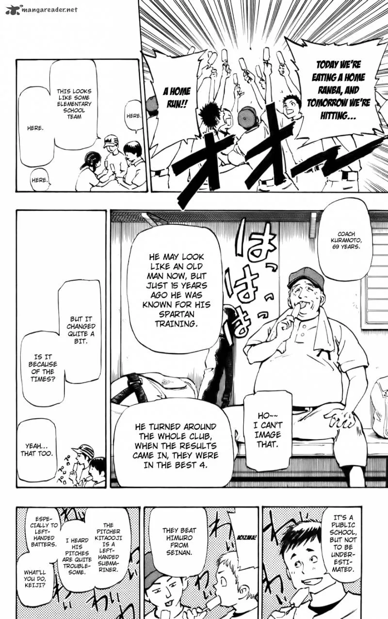 Aoizaka High School Baseball Club Chapter 39 page 16