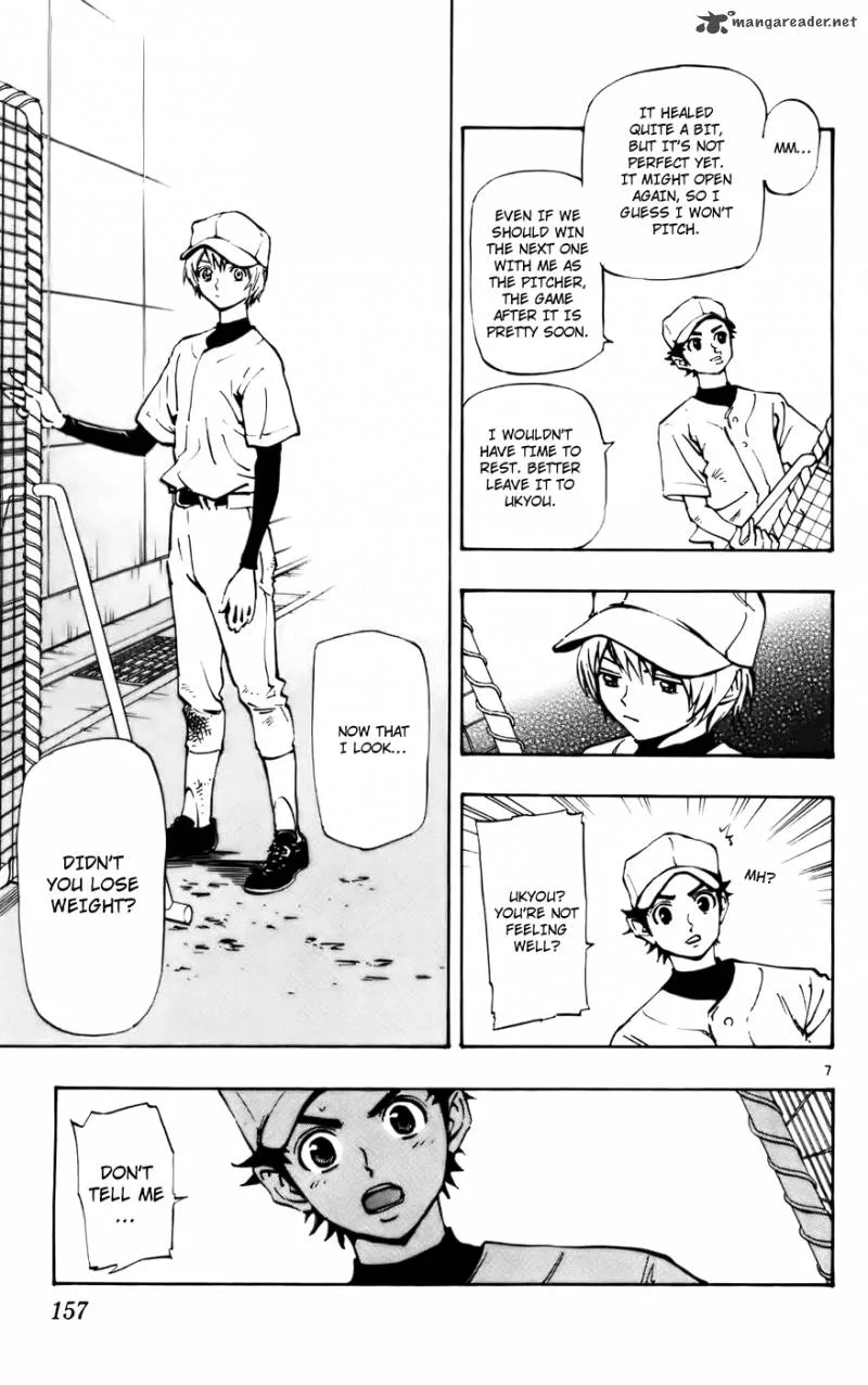 Aoizaka High School Baseball Club Chapter 39 page 7