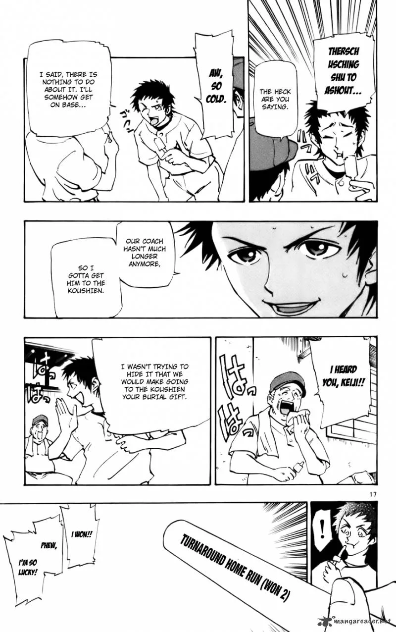 Aoizaka High School Baseball Club Chapter 39 page 17