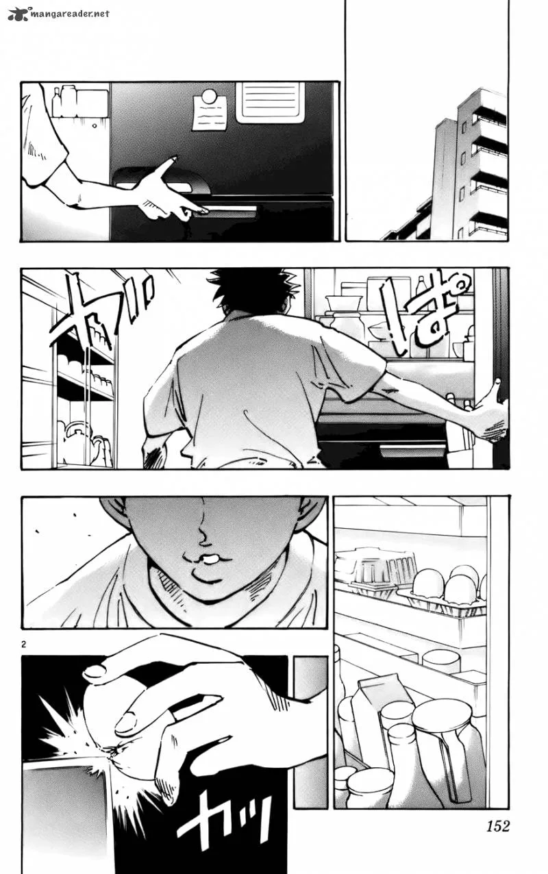 Aoizaka High School Baseball Club Chapter 39 page 2