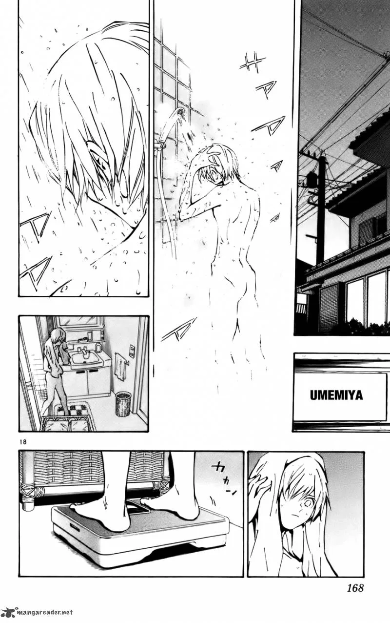 Aoizaka High School Baseball Club Chapter 39 page 18