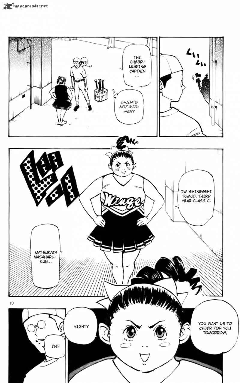 Aoizaka High School Baseball Club Chapter 39 page 10