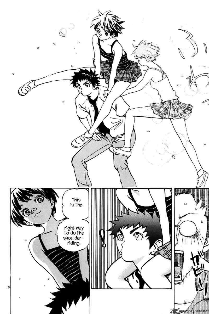 Aoizaka High School Baseball Club Chapter 4 page 7