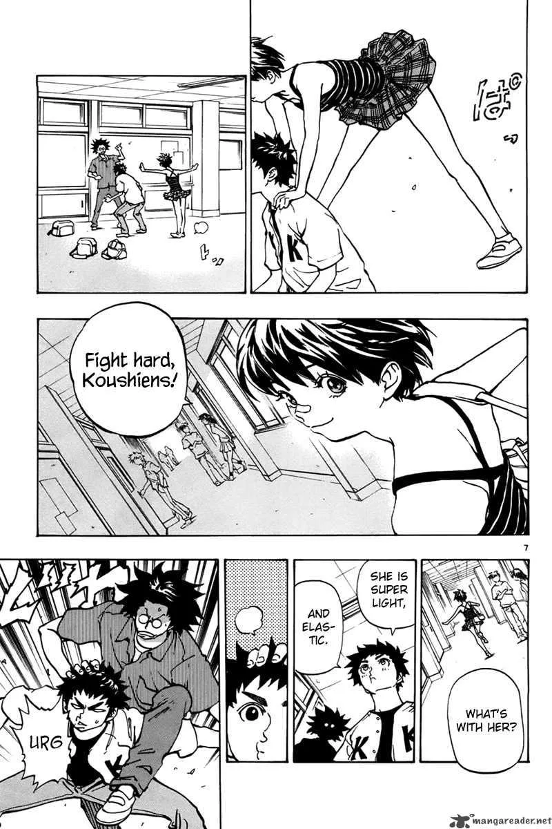Aoizaka High School Baseball Club Chapter 4 page 8