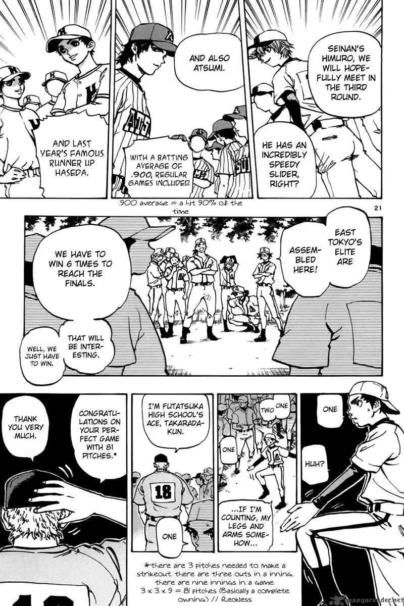 Aoizaka High School Baseball Club Chapter 4 page 22