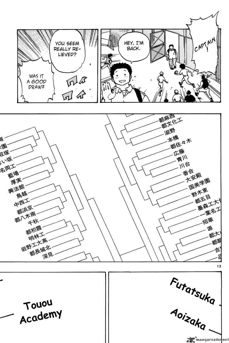 Aoizaka High School Baseball Club Chapter 4 page 14