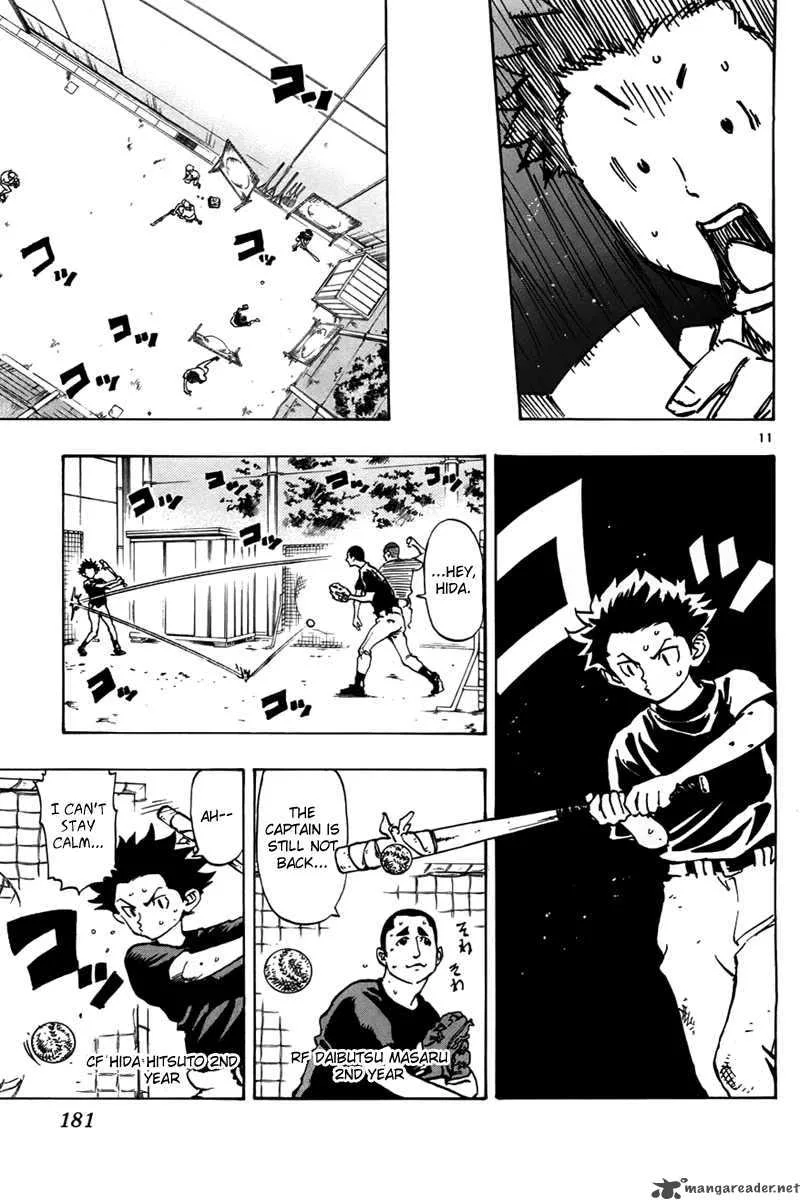 Aoizaka High School Baseball Club Chapter 4 page 12