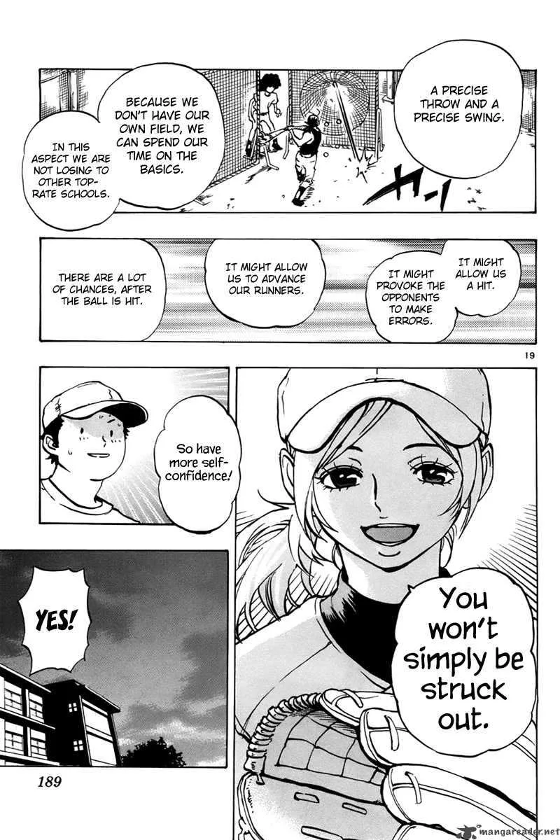 Aoizaka High School Baseball Club Chapter 4 page 20