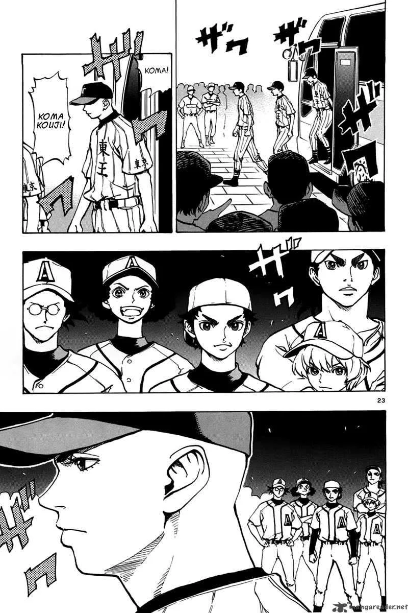 Aoizaka High School Baseball Club Chapter 4 page 24