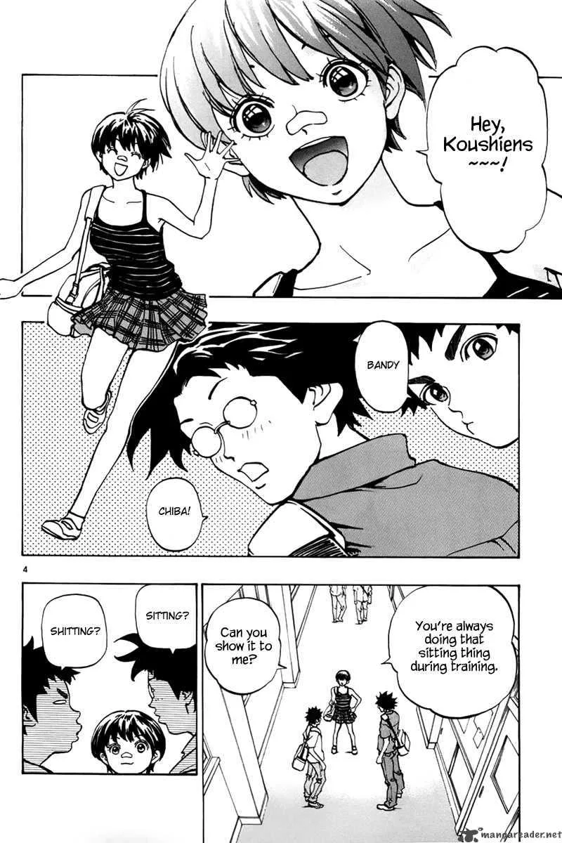 Aoizaka High School Baseball Club Chapter 4 page 5