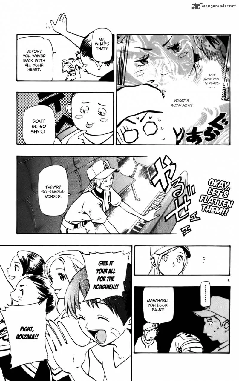 Aoizaka High School Baseball Club Chapter 40 page 5