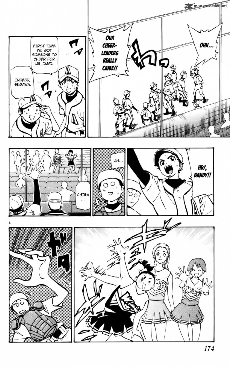Aoizaka High School Baseball Club Chapter 40 page 4