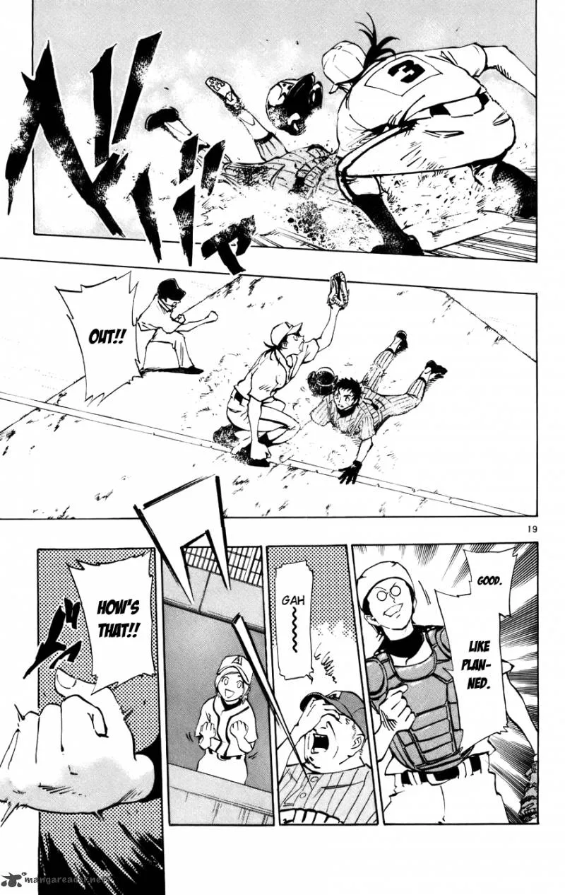 Aoizaka High School Baseball Club Chapter 41 page 25