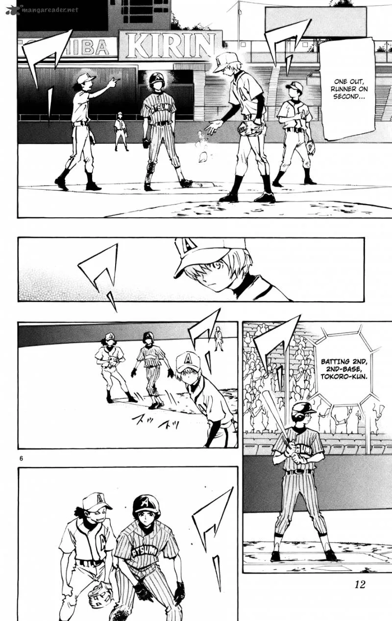 Aoizaka High School Baseball Club Chapter 41 page 12
