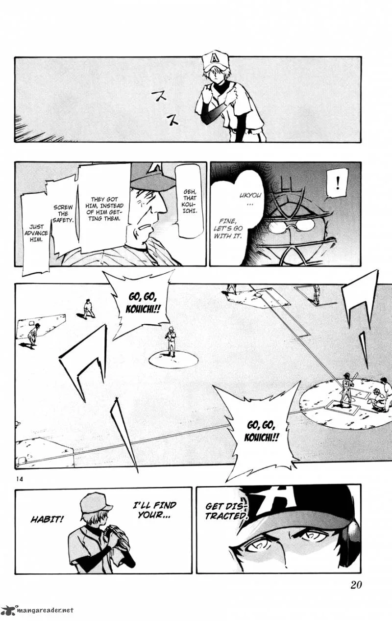 Aoizaka High School Baseball Club Chapter 41 page 20