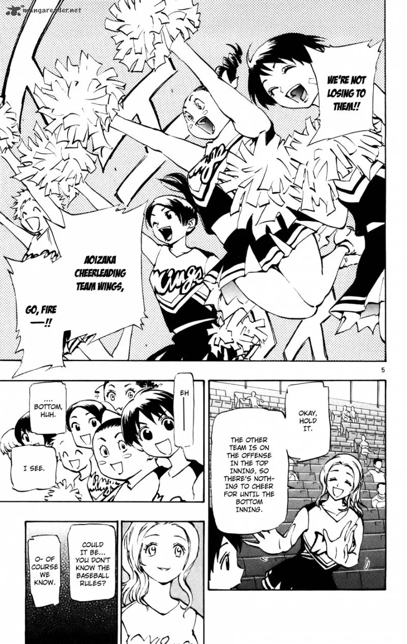Aoizaka High School Baseball Club Chapter 41 page 11