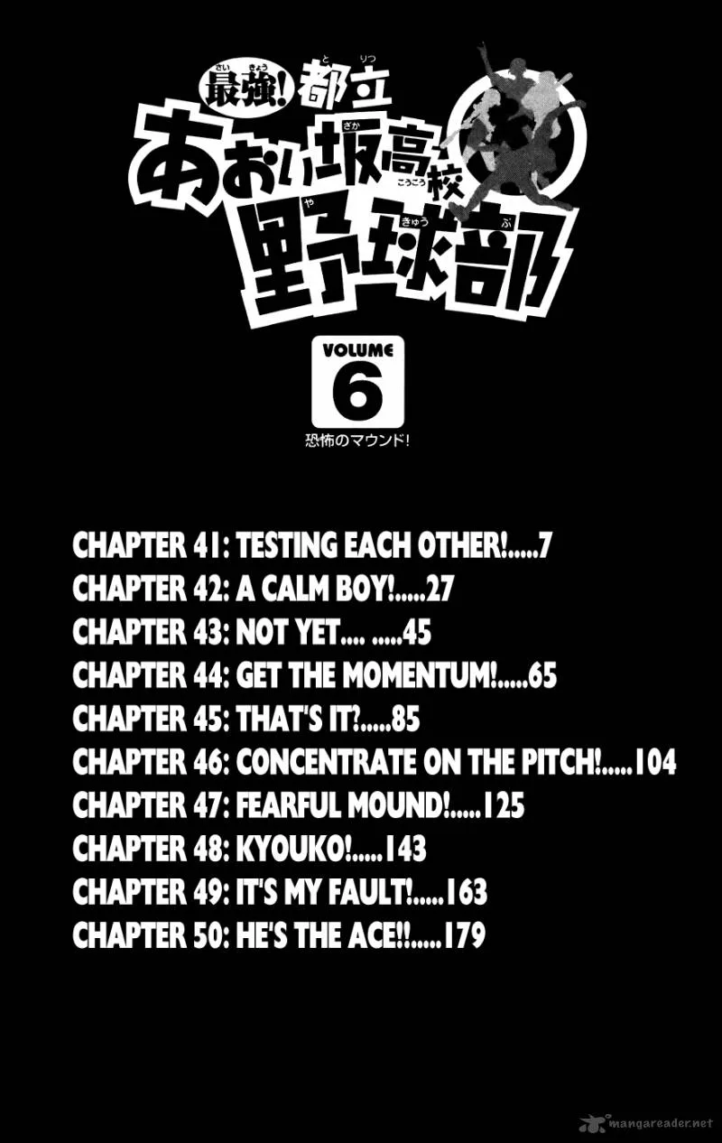 Aoizaka High School Baseball Club Chapter 41 page 6