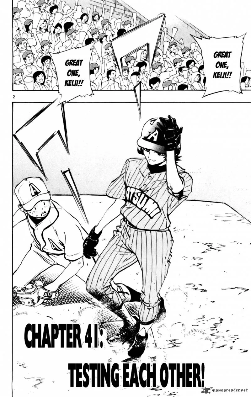 Aoizaka High School Baseball Club Chapter 41 page 8
